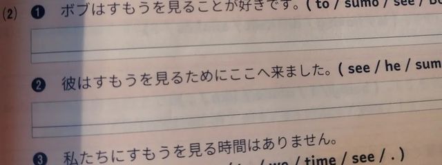 れきま☄️☔💤@………はは、さんの壁紙画像