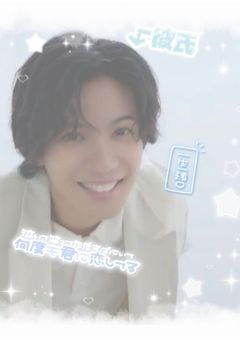 　　𝐹𝑟𝑖𝑒𝑛𝑑　　