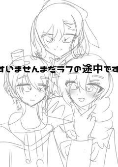 出かけ先は、国外へ