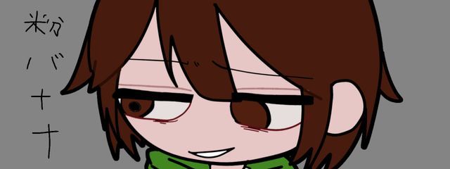 キャラ君さんの壁紙画像