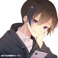 椎名唯織　🏴√(✔️)さんのアイコン画像