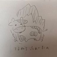 へちさんのアイコン画像