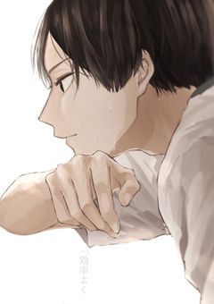 保健室のきみ 。 / HQ