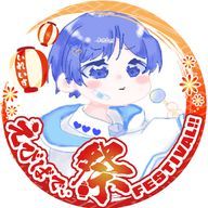 こるく。＠期限わからんくらい休止(？)さんのアイコン画像