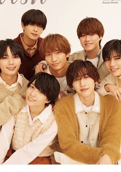 なにわ男子の妹グループ誕生！？