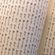 璃空さんのアイコン画像