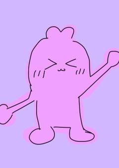 【너도 같이 힘내자】公式ブック