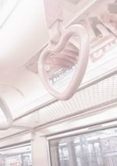 君を惚れさせる28の方法っ！