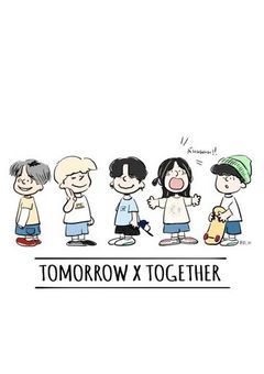 TXT 短編