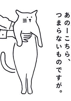 ♱༺𓆩配信部屋𓆪༻♱