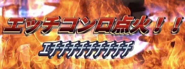 てんとらさんの壁紙画像