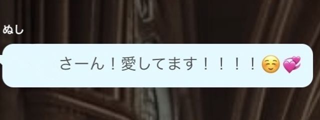 @_急性ﾅｰﾃﾞｨｽﾃｨｯｸ症候群．さんの壁紙画像
