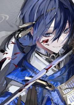 殺そうとしたら愛されました