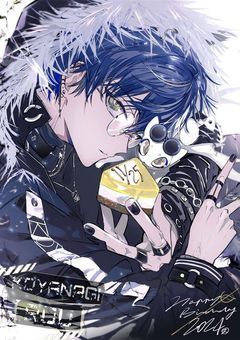 kyng*白狼さんの お姫様*