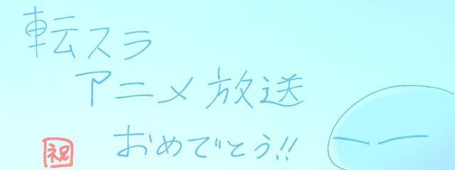 ゆずだいこんさんの壁紙画像