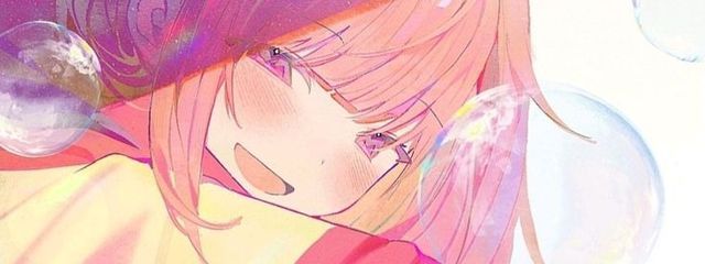 ゆずだいこんさんの壁紙画像