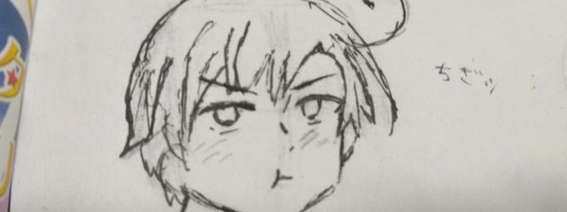 アルアサ美味いさんの壁紙画像