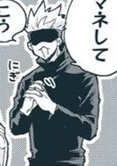 仲悪い二人、付き合ってた件