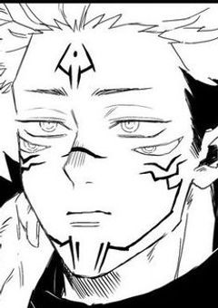 宿儺の妹、目覚めました