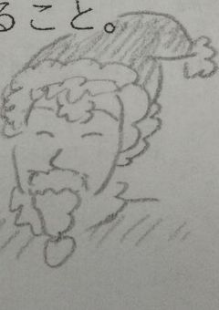 らくがきちょー🎨