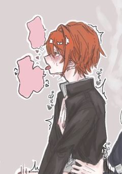 ほぼci受け絵集