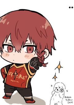 私、タイプの人が居るのでっ！