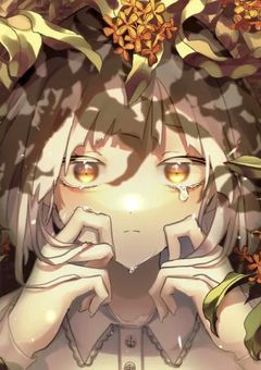 星様返すよーん