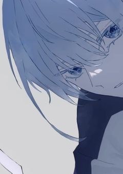 いけずな氷織くん