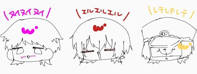 有夢さんの壁紙画像