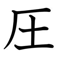 たくあんさんのアイコン画像