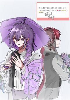 # イラスト部屋  （新）  