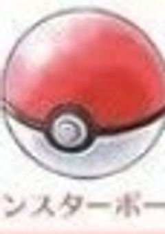 ラカと零が転生したのがミラコラでツイステの世界だったら？(リア友見ん方がいい)