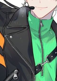 #　独り占めしたいのは我儘ですか