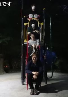 最俺 TOP4 読み切り短編集