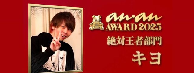 𝐡𝐨𝐧𝐨𝐤𝐚🪼さんの壁紙画像