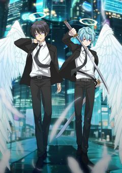 消えてしまったお兄さん