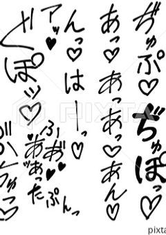 SXXN BL🔞短編集...♡