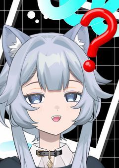 関係者様募集