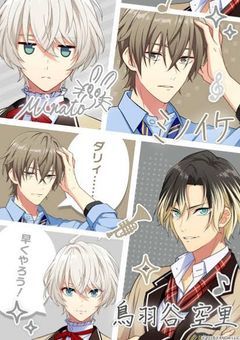 吹奏楽部員唯一の女の子