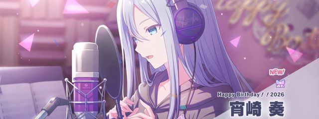 零@低浮上さんの壁紙画像