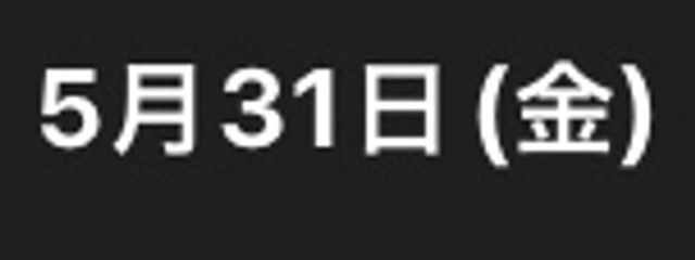 36.6度 。さんの壁紙画像