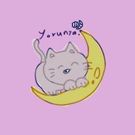 夜猫．さんのアイコン画像