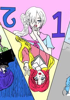 自分で作った歌詞の物語