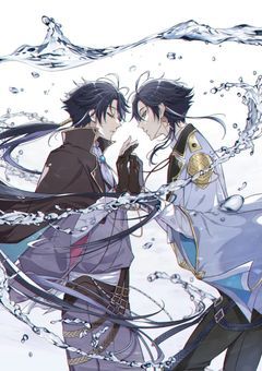 プリキュア・シンシチョウ！～文豪転生、運命の変身～