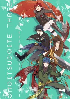 それでも私たちは戦う - プリキュア・アンチヒーローズ