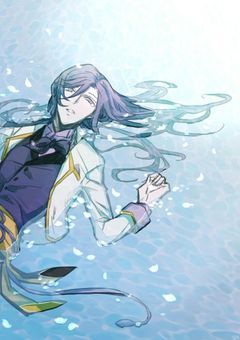 深海少女――沈む文豪