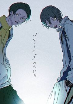 活動休止の連絡