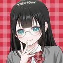 (なまえ)