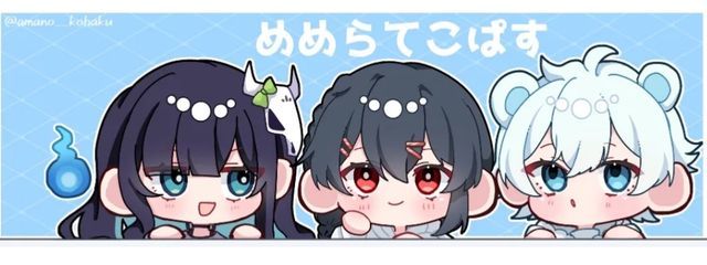 音乃葉 翠星@雷鳴の宴  （コンテスト是非参加してね〜！）さんの壁紙画像