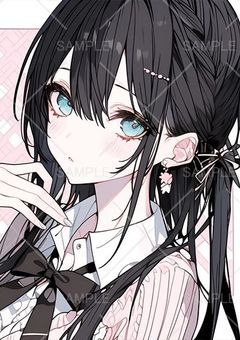 実写やねん(？)